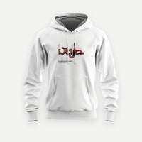 BAJA 1.0 - Kapucnis Pulóver