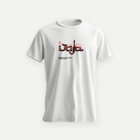 BAJA 1.0 - Pamut Póló