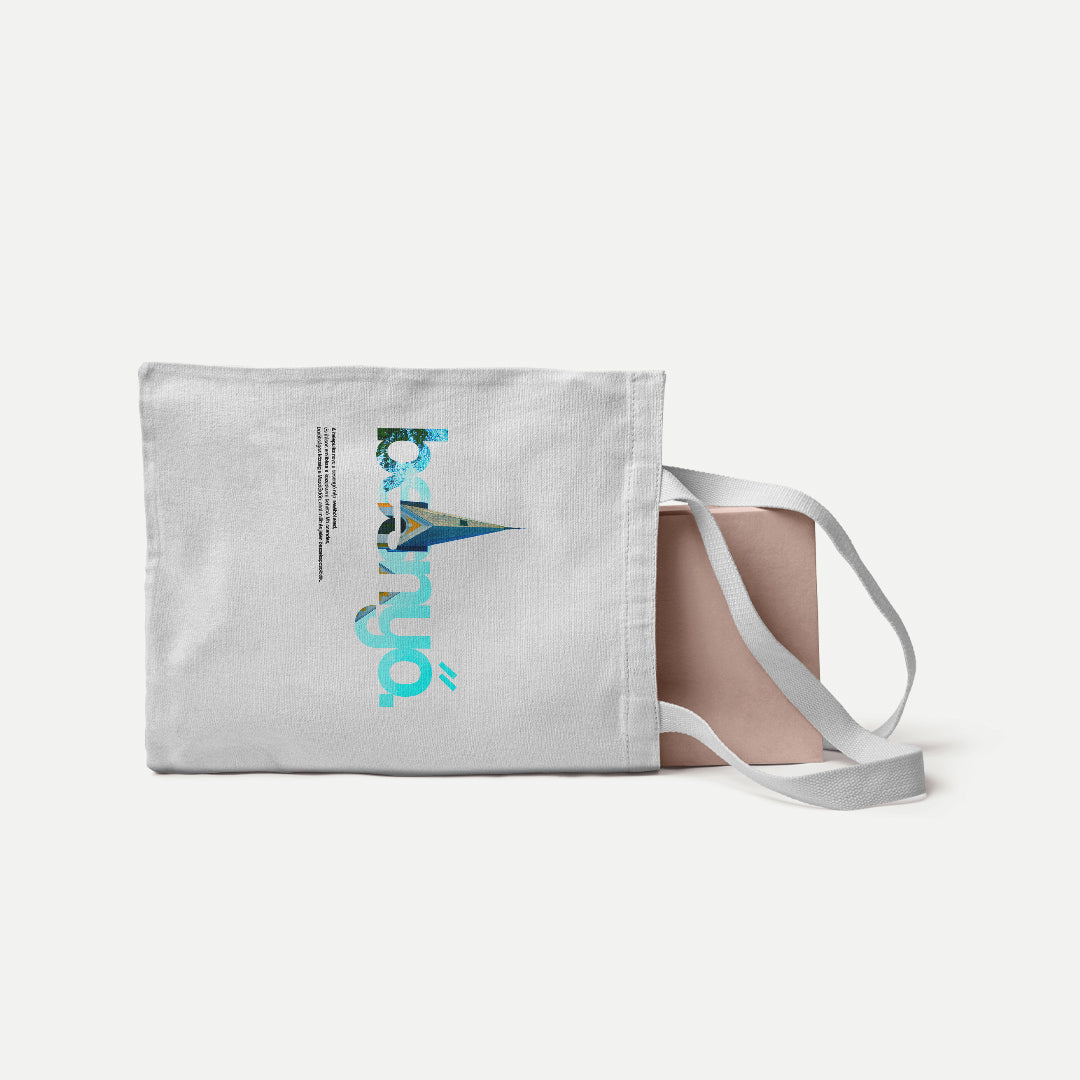 BESNYŐ 1.0 - Vászontáska