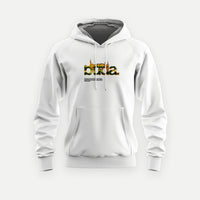 BUDA 1.0 - Kapucnis Pulóver