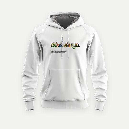 DÉVAVÁNYA 1.0 - Kapucnis Pulóver