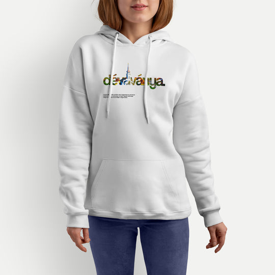 DÉVAVÁNYA 1.0 - Kapucnis Pulóver
