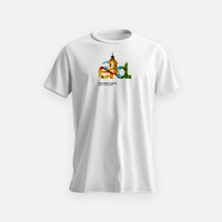 ÉRD 1.0 - Pamut Póló