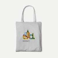 ÉRD 1.0 - Vászontáska