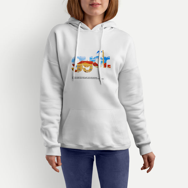 GYŐR 3.0 - Kapucnis Pulóver - Huniwear