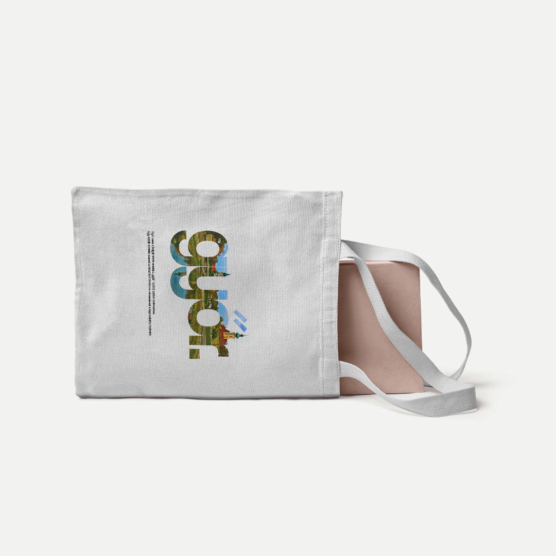 GYŐR 1.0 - Vászontáska - Huniwear