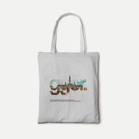 GYŐR 2.0 - Vászontáska - Huniwear