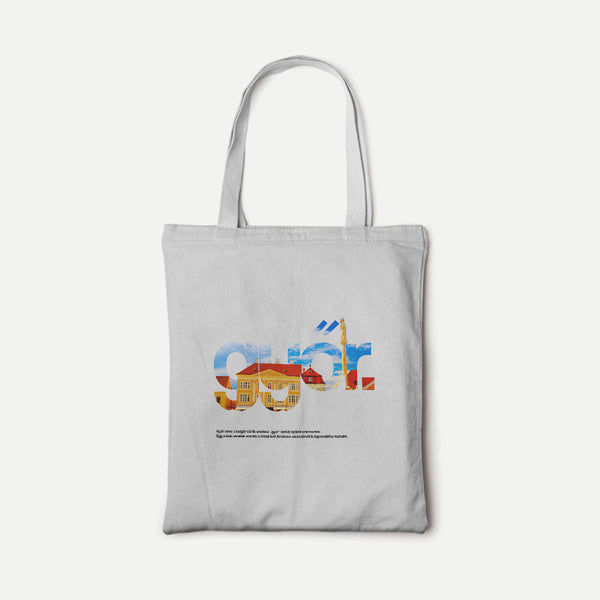 GYŐR 3.0 - Vászontáska - Huniwear