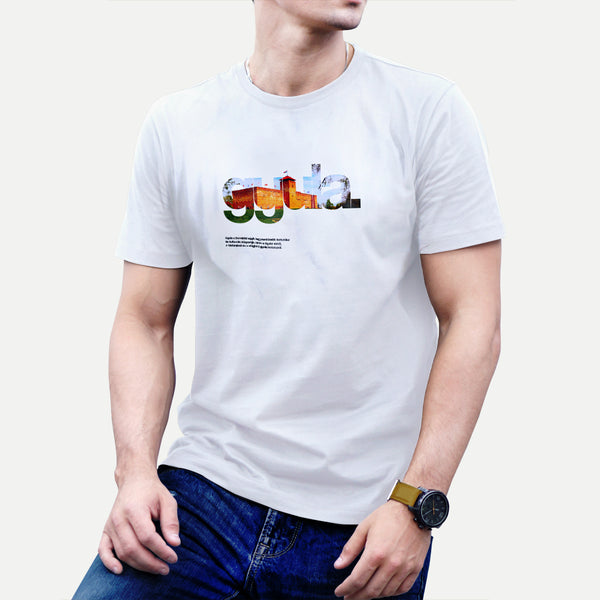 GYULA 1.0 - Pamut Póló