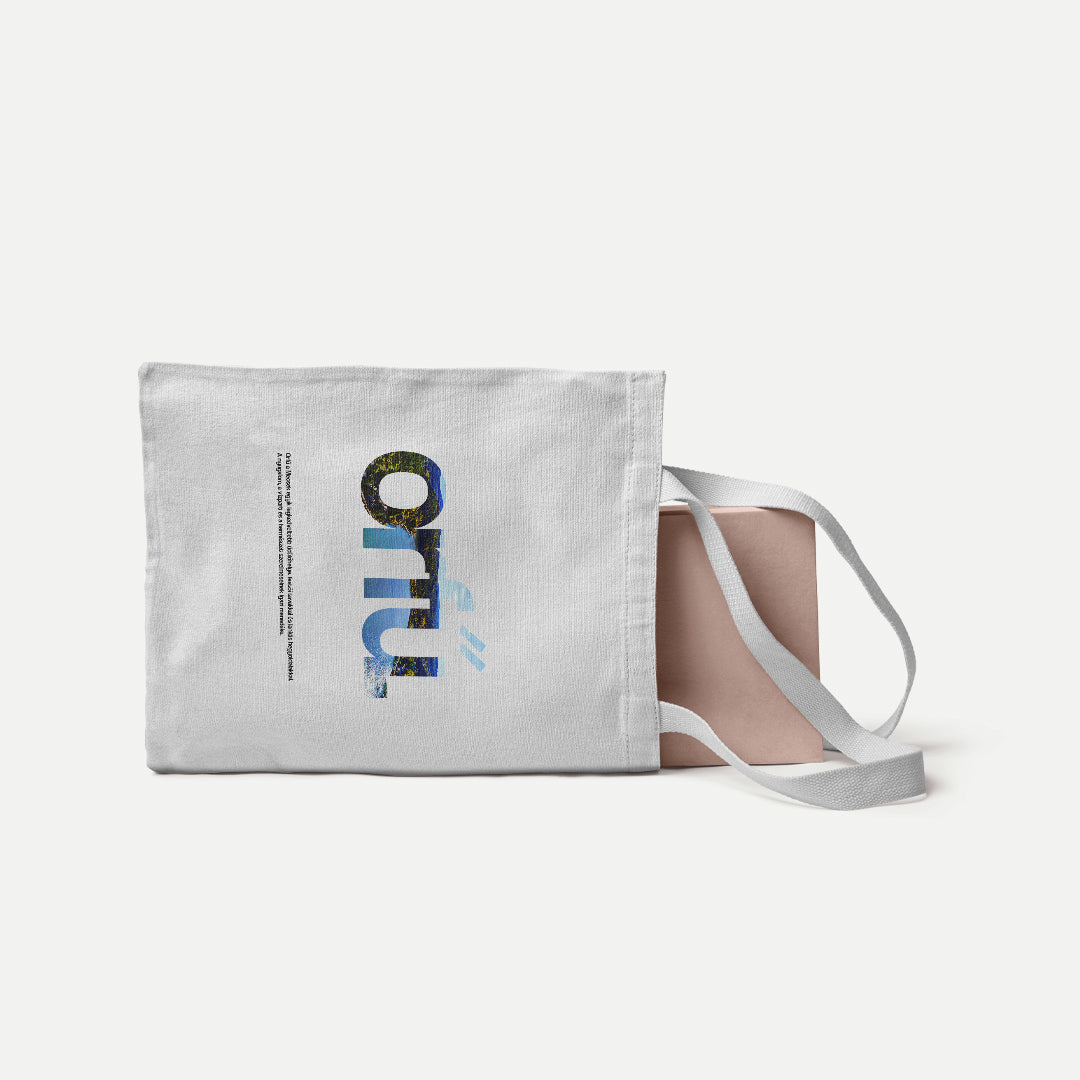 ORFŰ 1.0 - Vászontáska