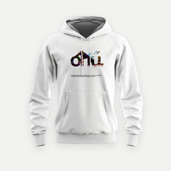 ORFŰ 2.0 - Kapucnis Pulóver - Huniwear