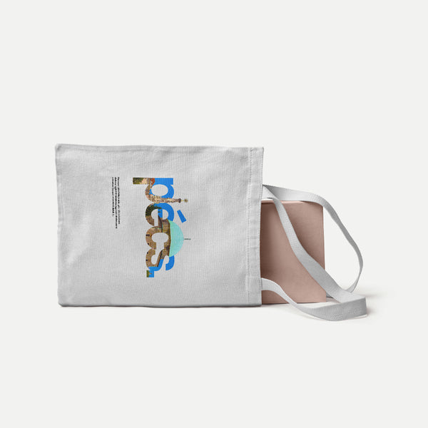 PÉCS 1.0 - Vászontáska - Huniwear