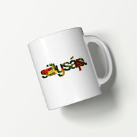 SÜLYSÁP 1.0 - Bögre