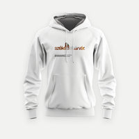 SZÉKESFEHÉRVÁR 1.0 - Kapucnis Pulóver